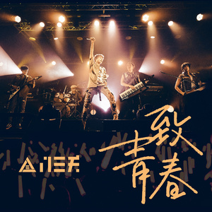 91精品在线观看视频
