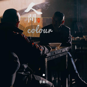 91精品在线观看视频
