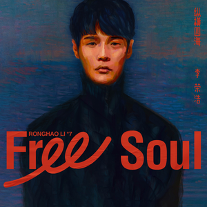 91精品在线观看视频
